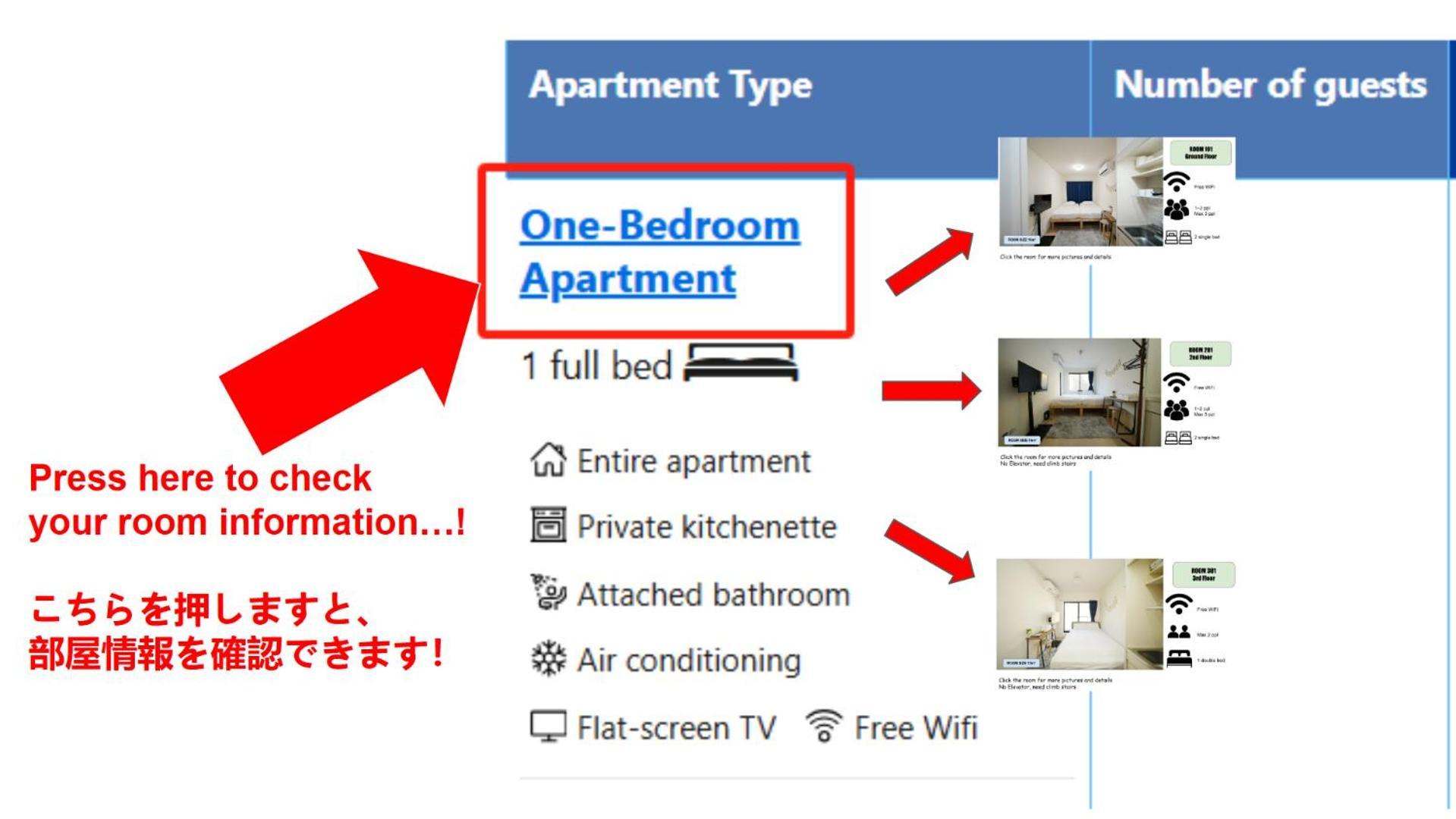 テルヌファビュル亀戸 Apartment Tokyo Luaran gambar