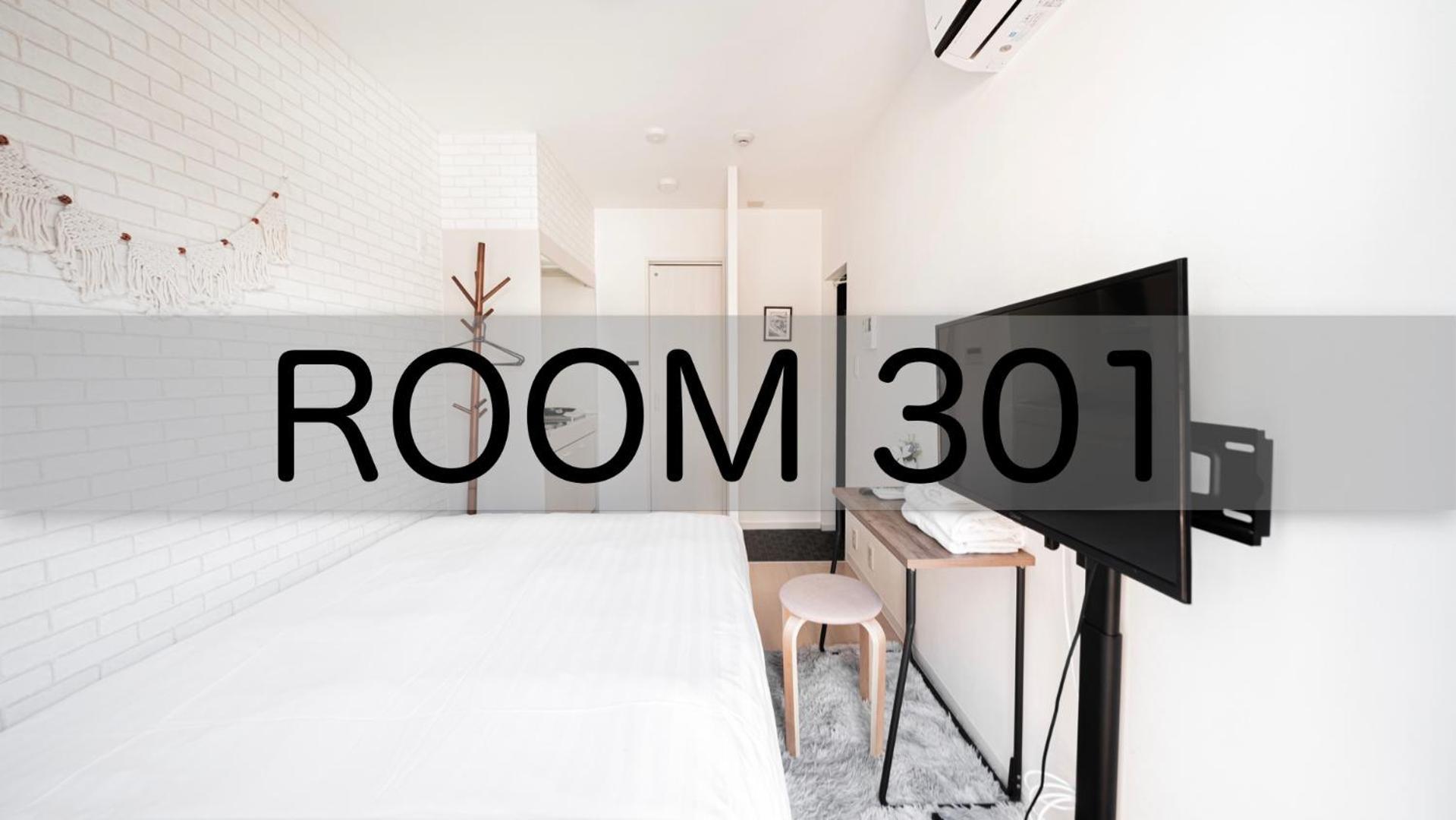 テルヌファビュル亀戸 Apartment Tokyo Luaran gambar